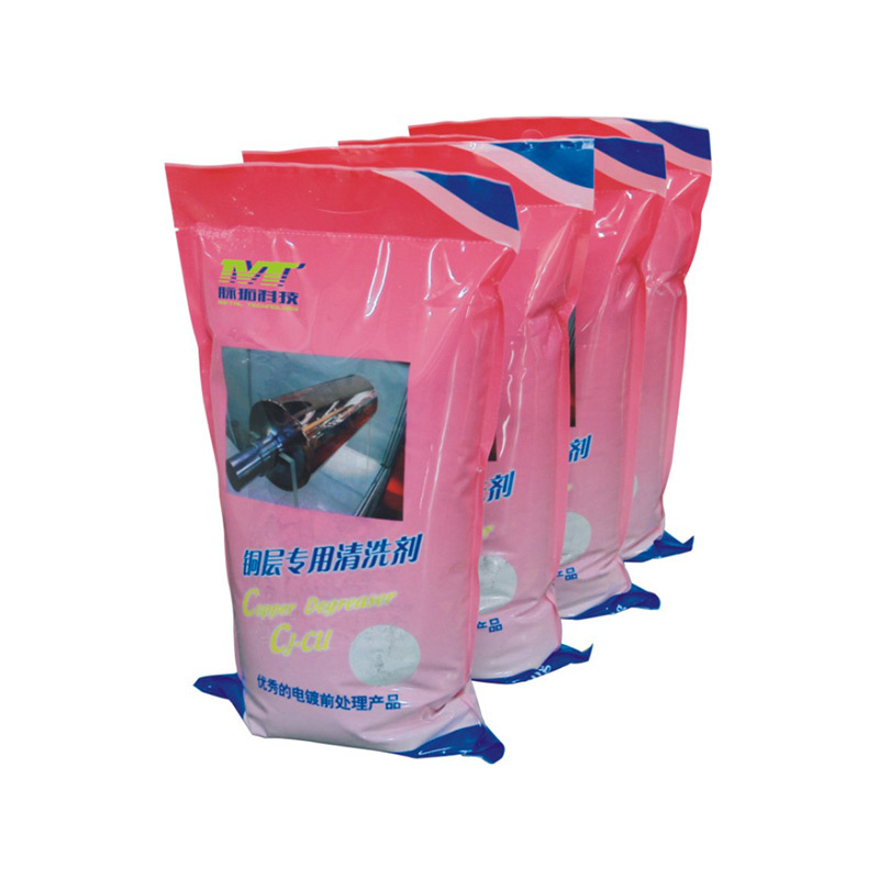 Degreaser for copper & steel