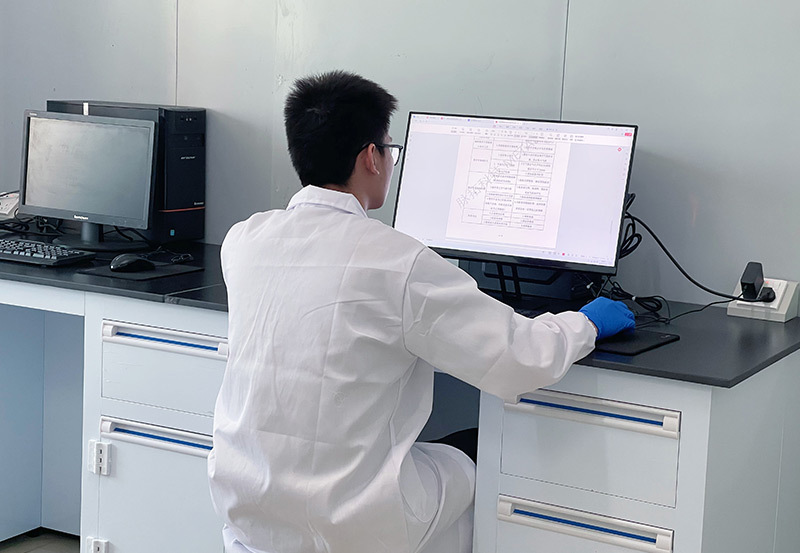 Company Profile