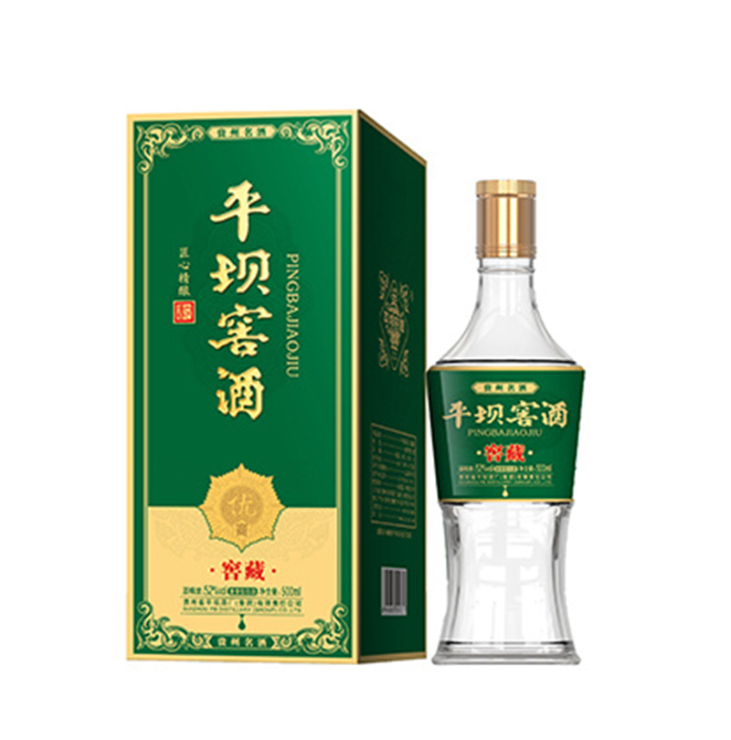 平壩窖酒·窖藏