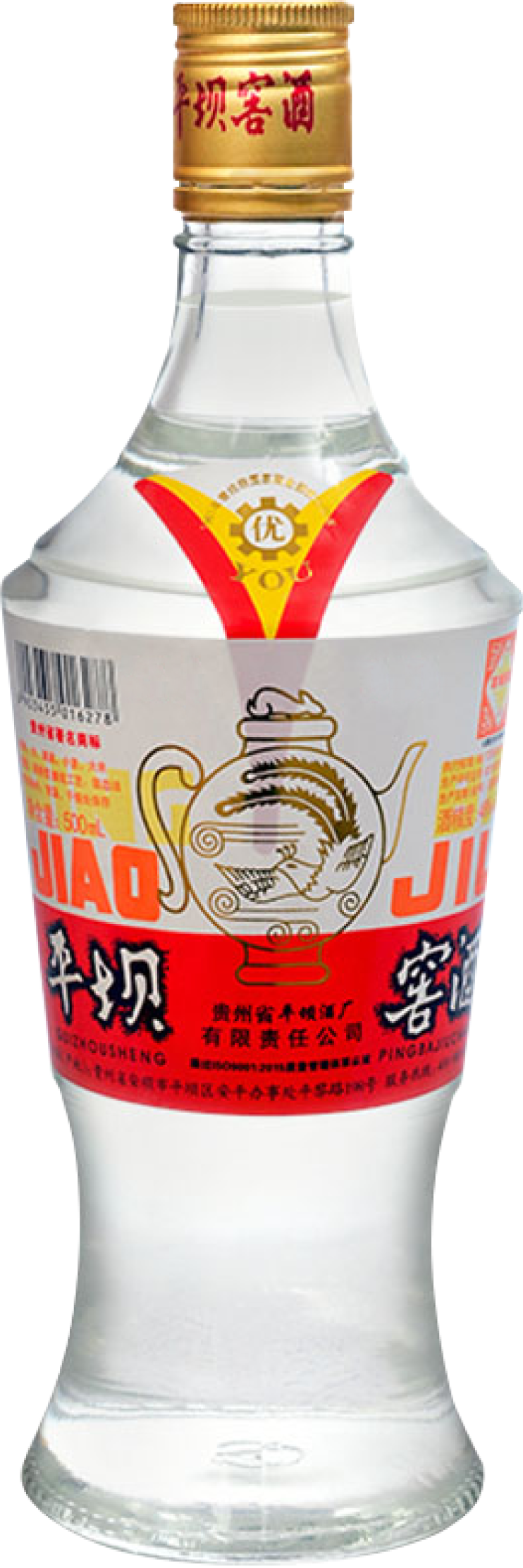 經(jīng)典三號(hào)