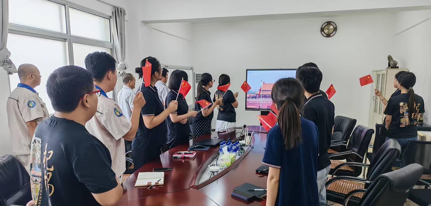 铭记历史 砥砺前行｜杞杨组织全体员工观看九三阅兵