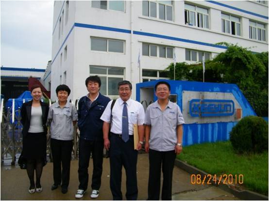 2010