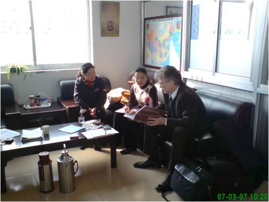 2007