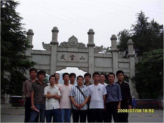 2008