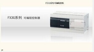 FX3G-14MR/ES-A