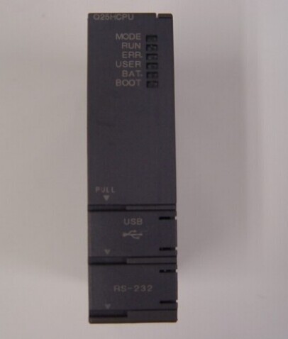 Q25HCPU