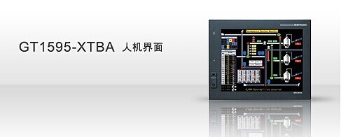 GT1595-XTBA