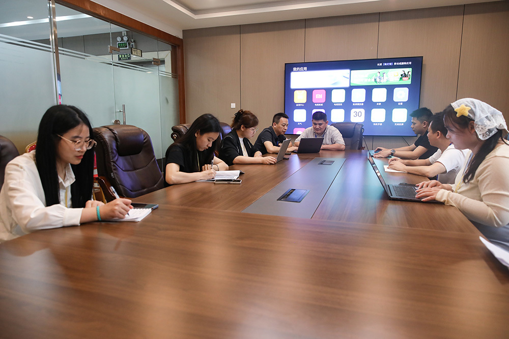 conference room