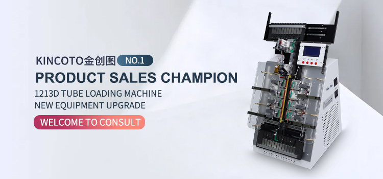 Focus on the News of IC programming services