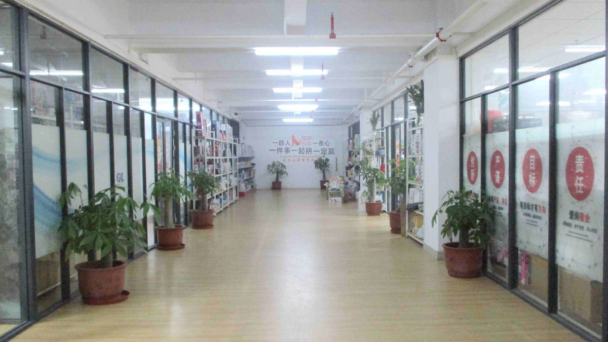 Office corridor