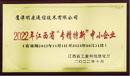 图片名称