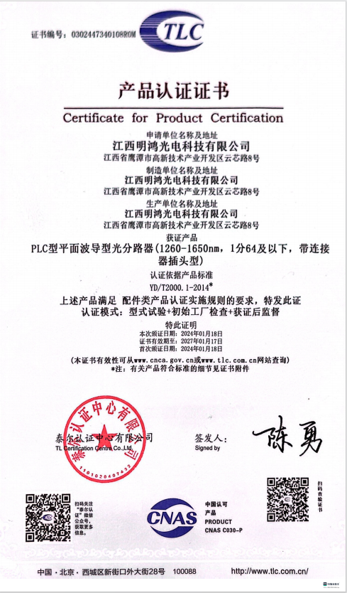 图片名称