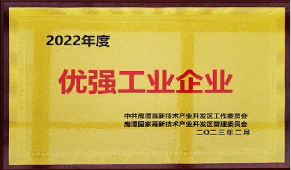 图片名称