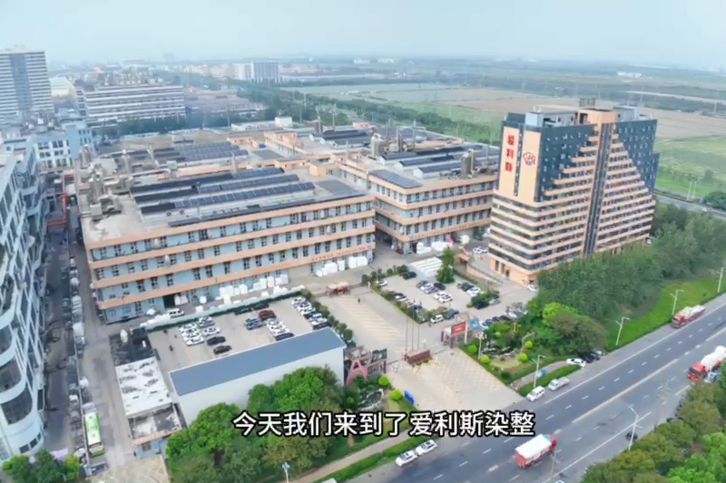 One Enterprise, One Premium Product: Keqiao's Dyeing and Printing Pursues a New Chapter
