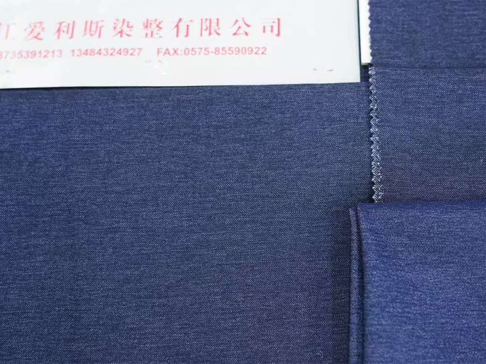 Imitation denim