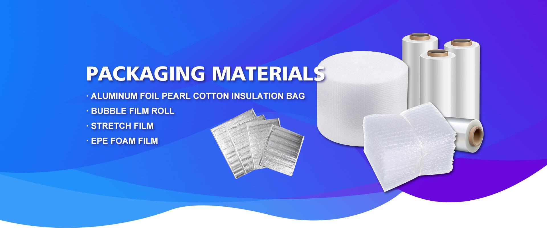 packaging materials