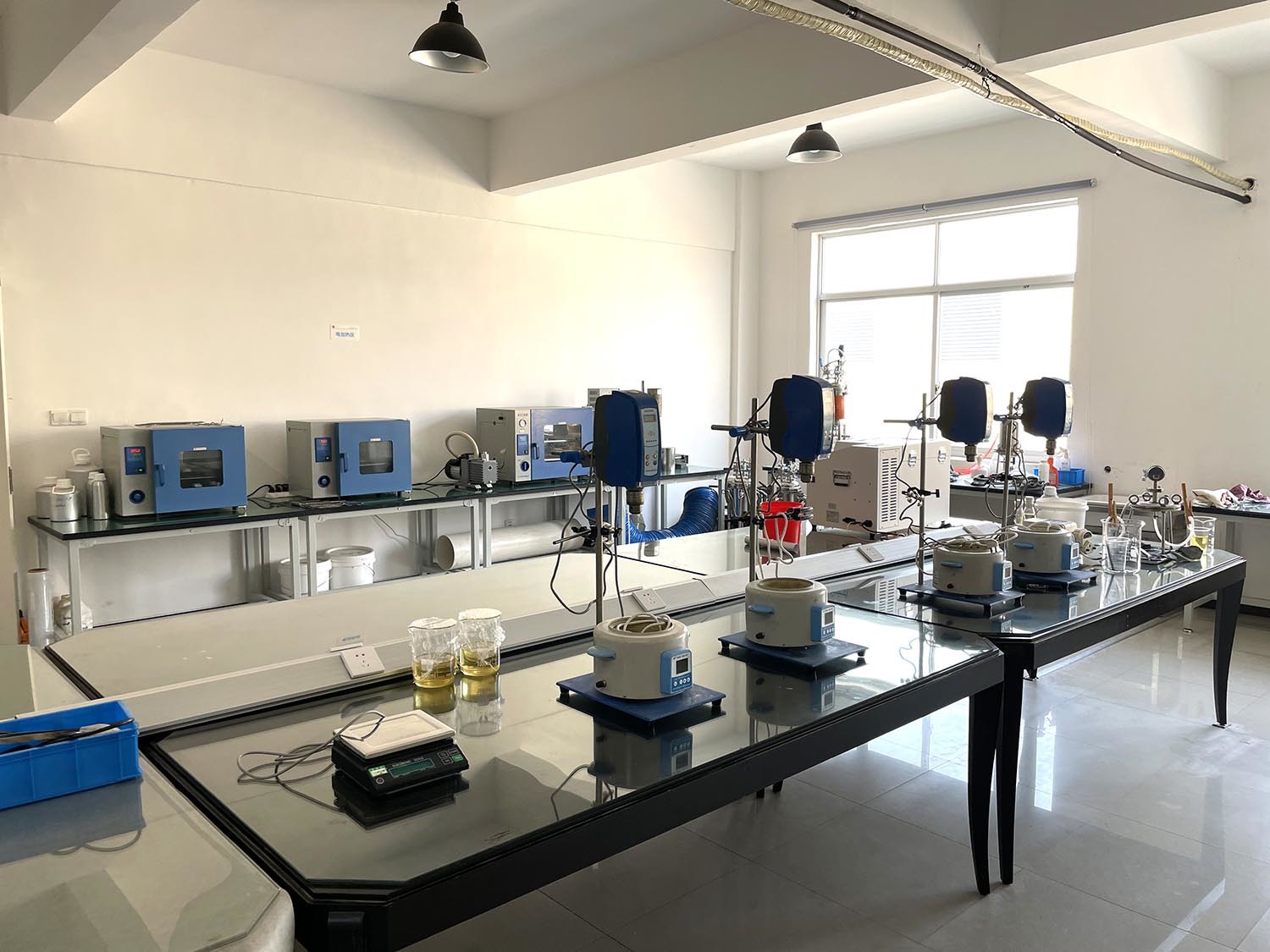 laboratory laboratory