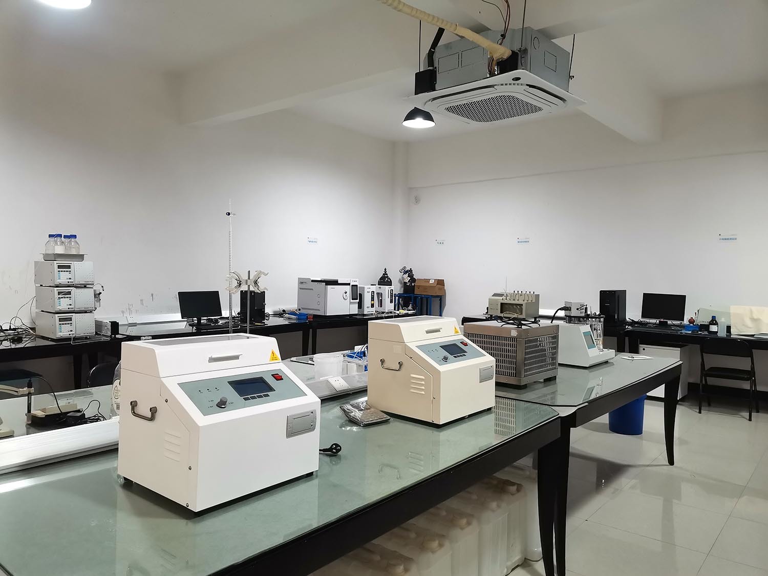laboratory laboratory