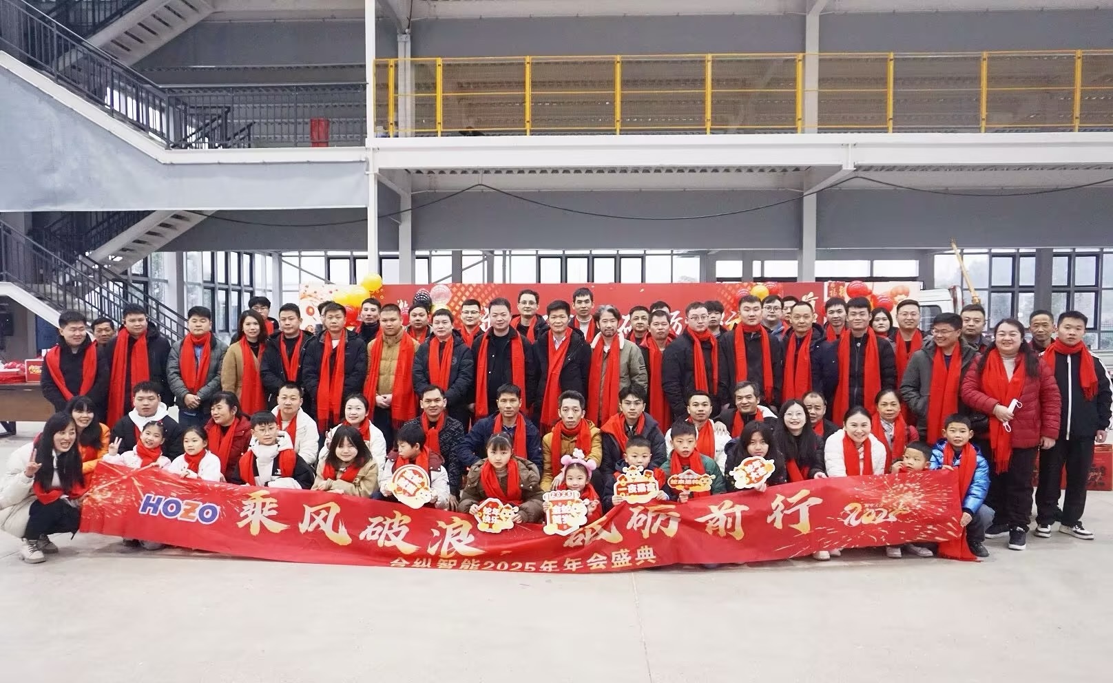 团队风采 团队风采
