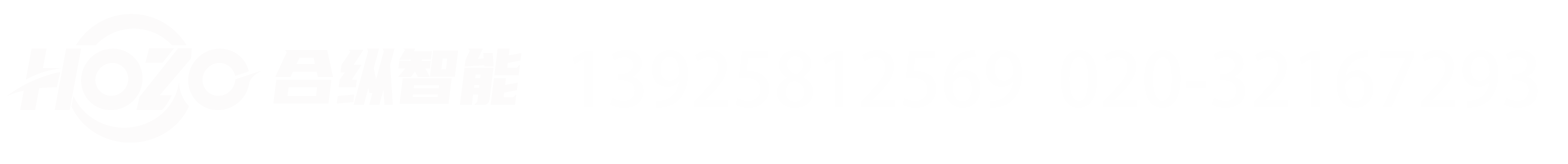 合纵智能