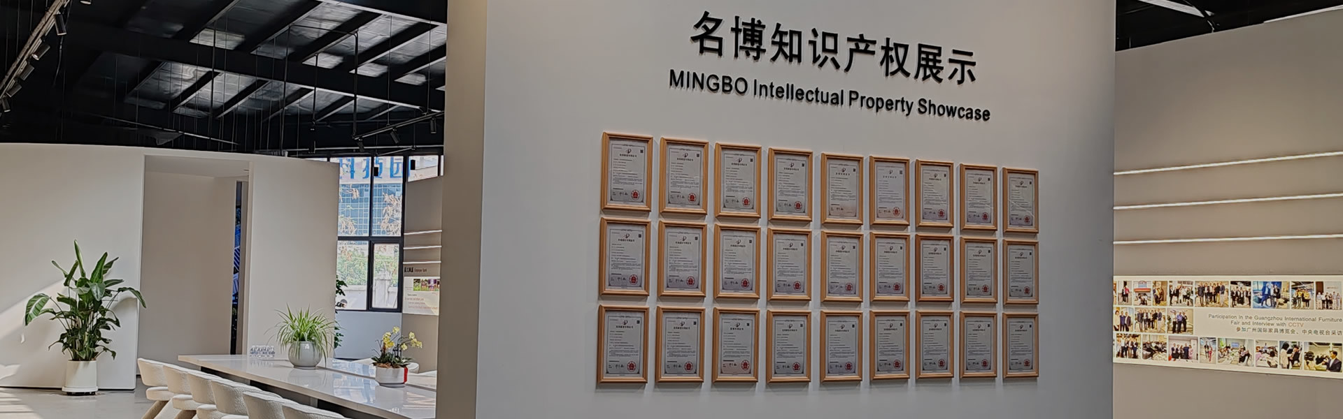 More than 800 original patents More than 800 original patents