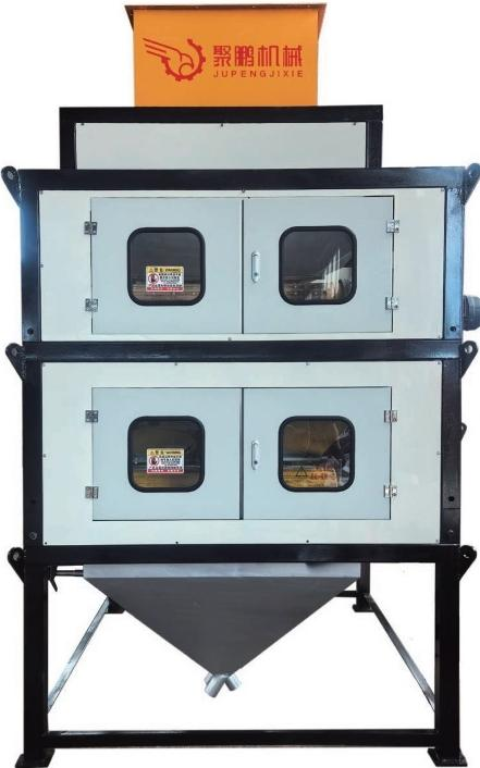 Single zircon magnetic separator