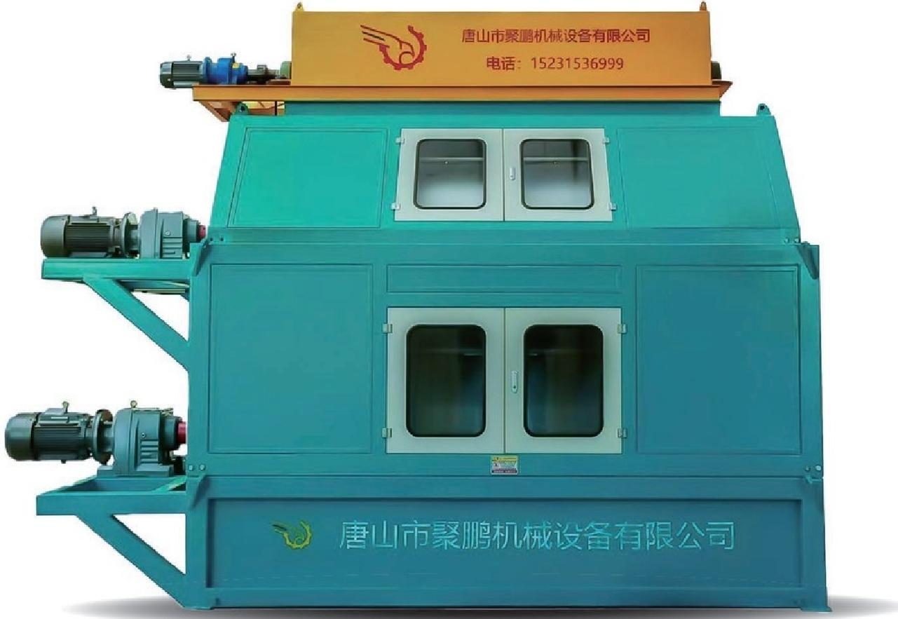 Type I Twin-Roll Dry Magnetic Separation and Titanium Selection Integrated Machine