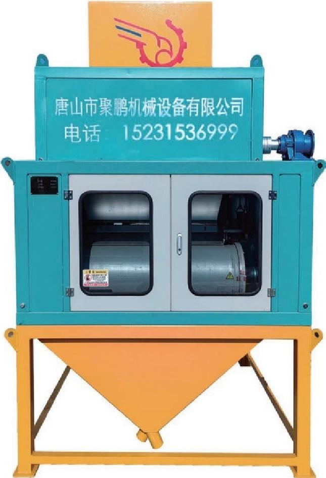 Three-roll dry magnetic separation and titanium selection integrated machine Type II