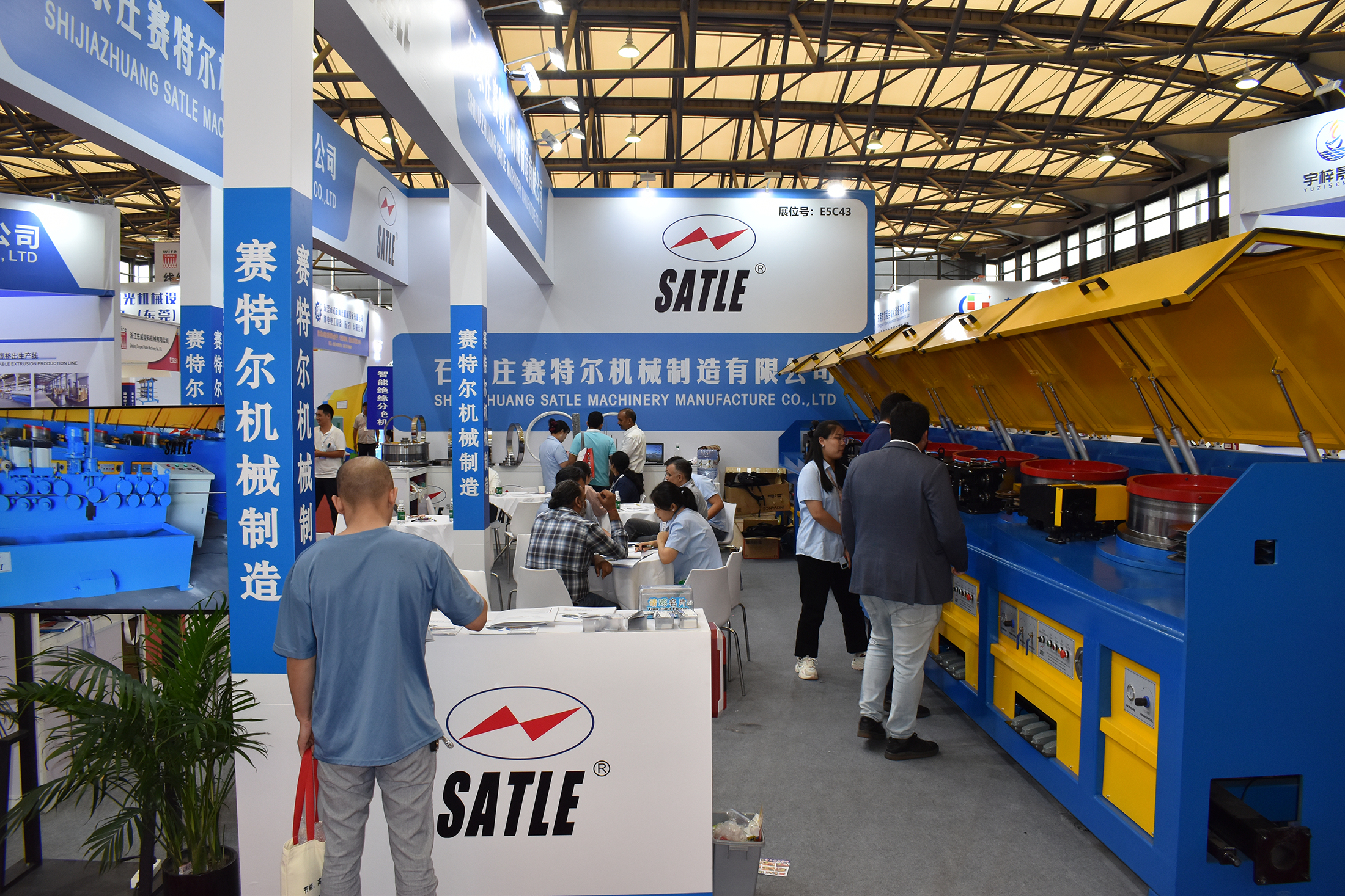 Satle Machinery Manufacturing Satle Machinery Manufacturing