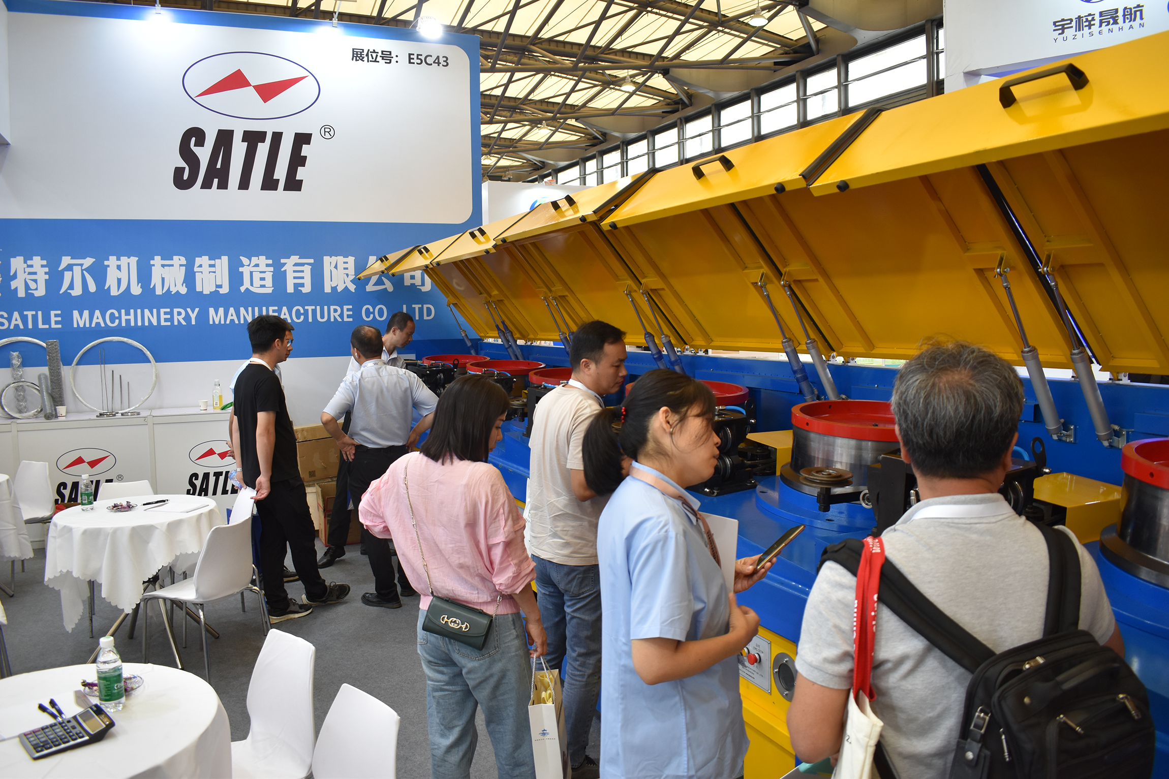 Satle Machinery Manufacturing Satle Machinery Manufacturing