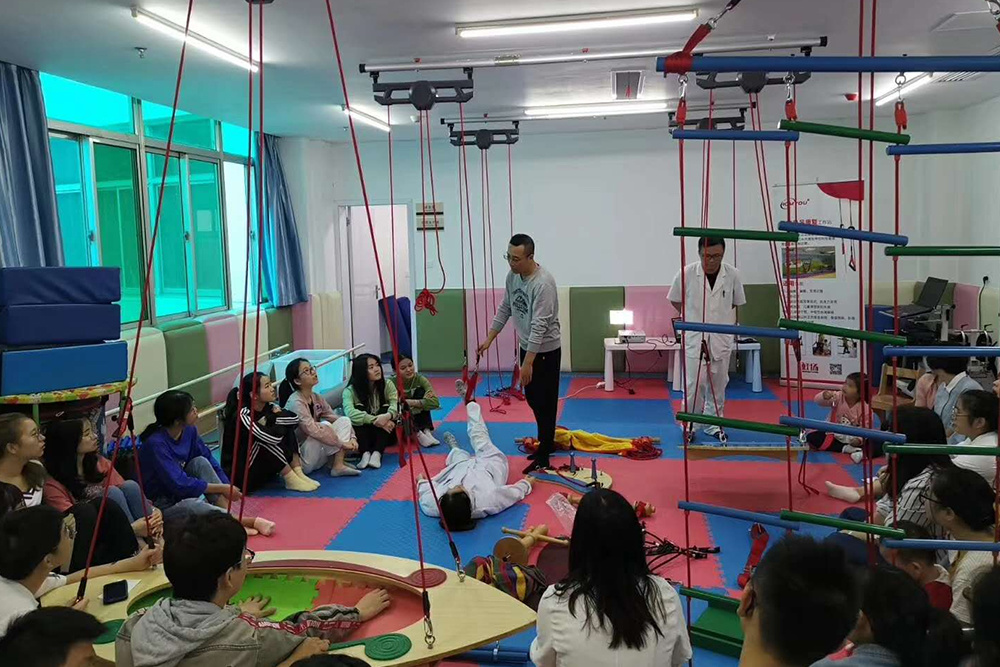 兒童懸吊康復(fù)技術(shù)培訓(xùn)課程