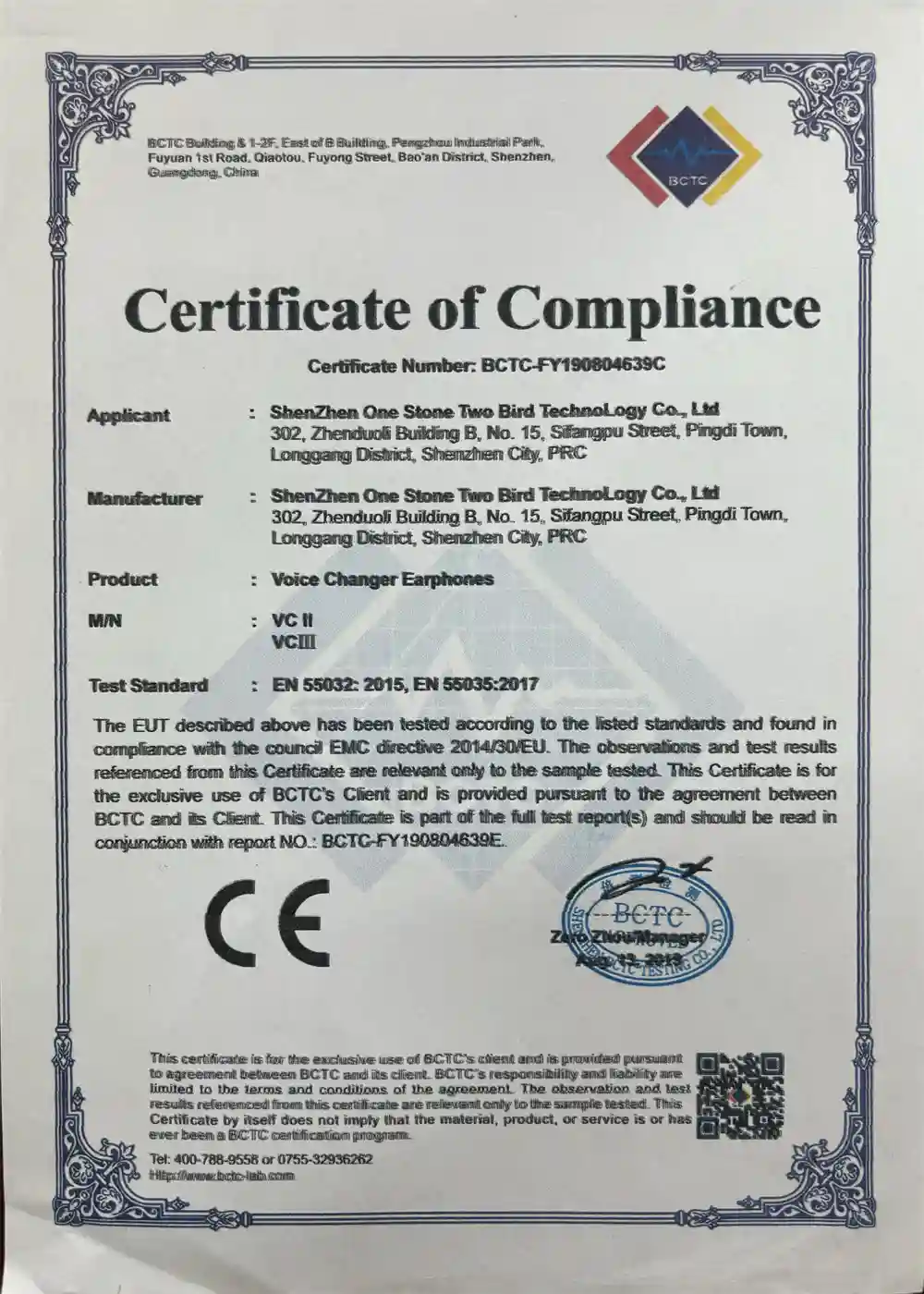 FCC SUPPLIER'S DECLARATION OF CONFORMITY