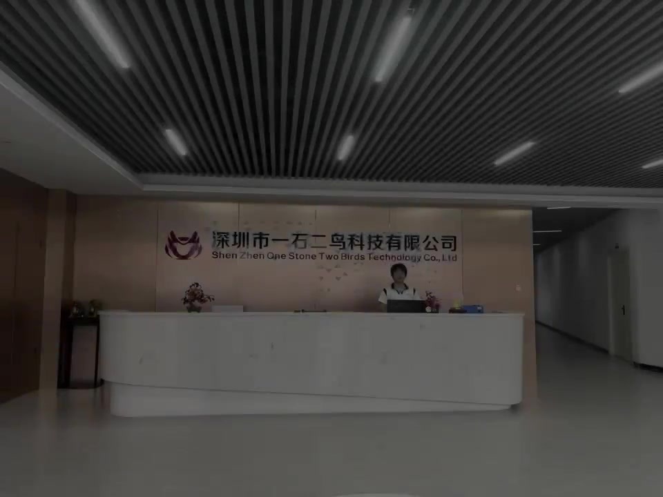 video(14).mp4