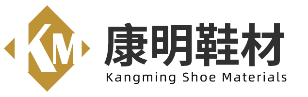 Jinjiang Kangming Shoe Materials Co., Ltd.