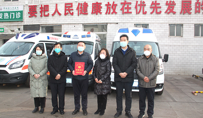 爱心捐赠  宏盛担当