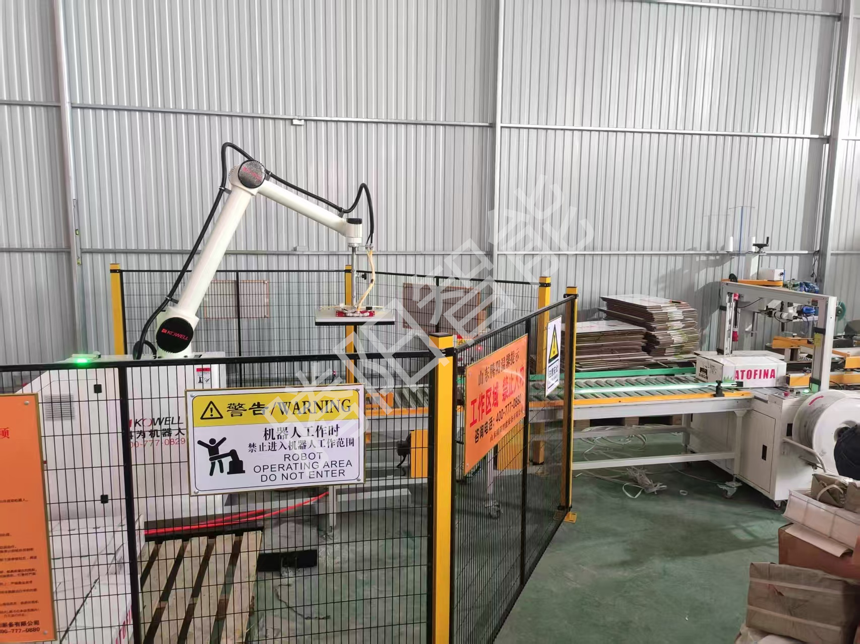 Similitudes y diferencias entre robots colaborativos y robots industriales Similitudes y diferencias entre robots colaborativos y robots industriales