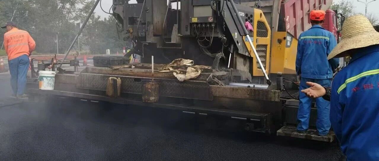 零车辙!路用环氧沥青破解重载道路养护难题 零车辙!路用环氧沥青破解重载道路养护难题