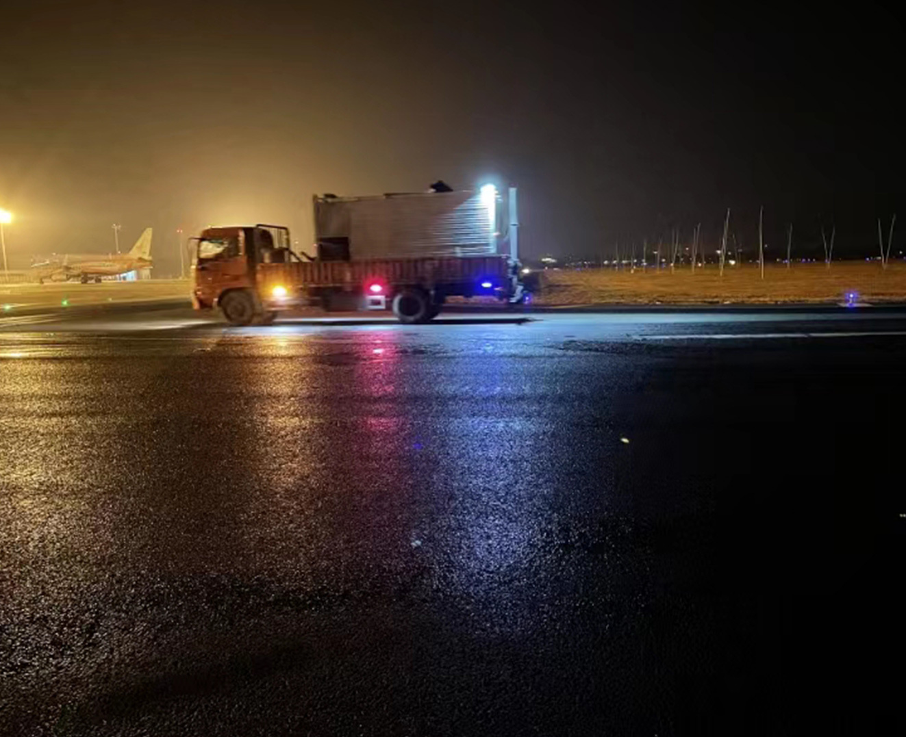 Airport fog seal