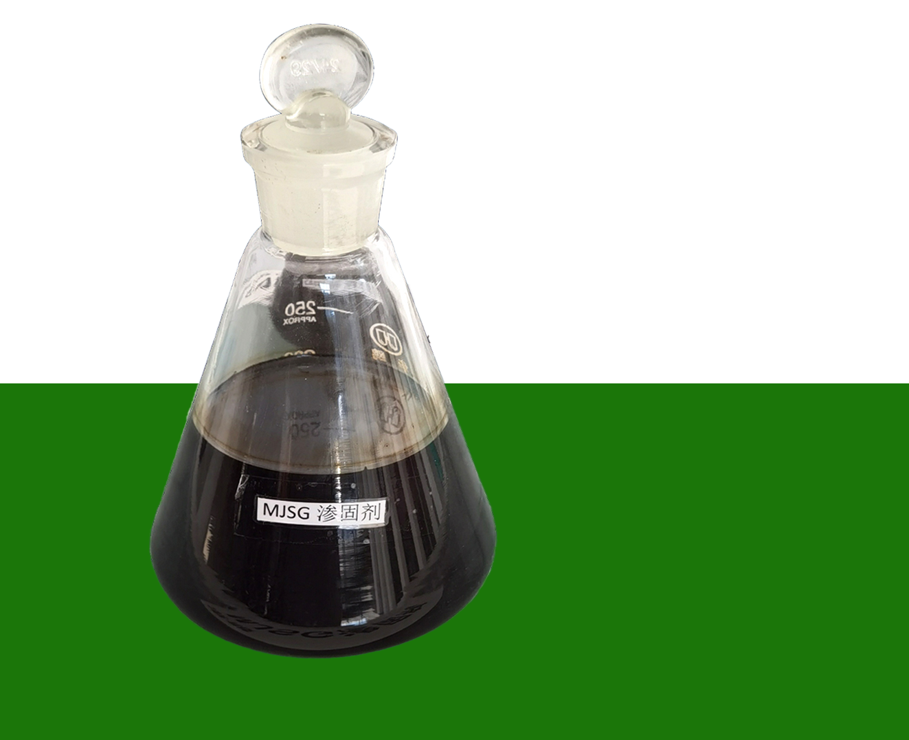 MJSR high permeability emulsified asphalt