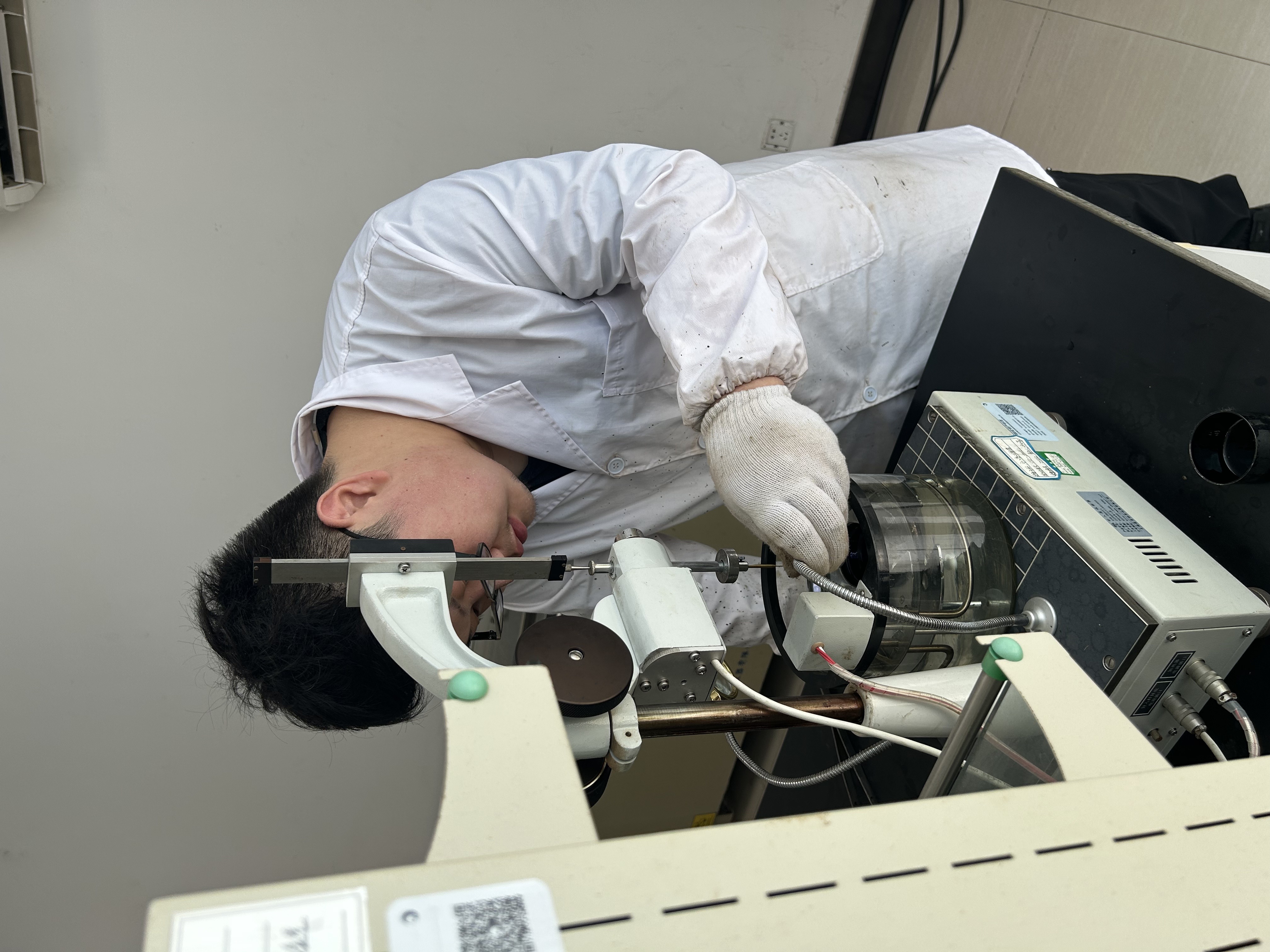 研发