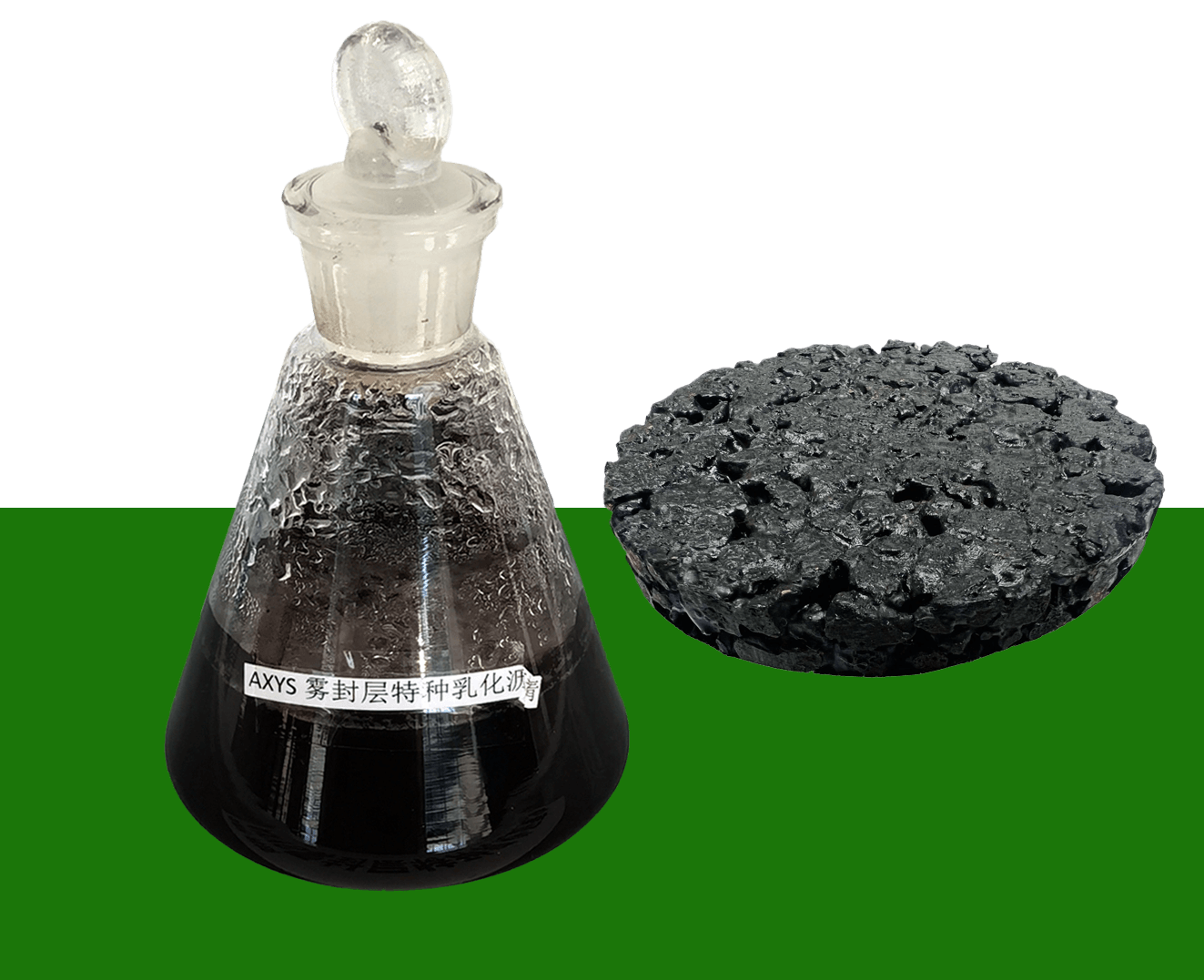 Fog seal special emulsified asphalt (for road use)