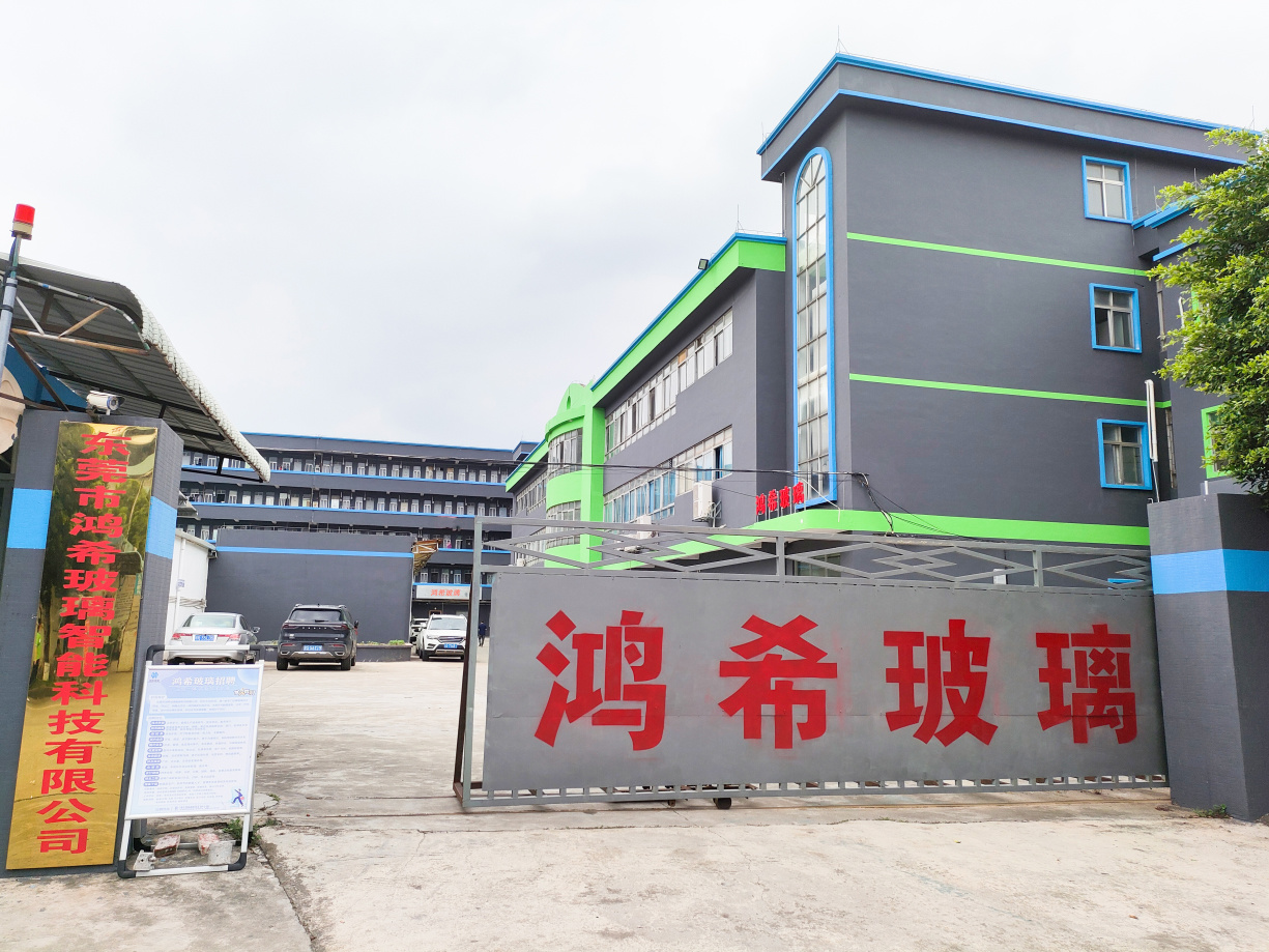 DONGGUAN HONGXI GLASS INTELLIGENT TECHNOLOGY CO., LTD