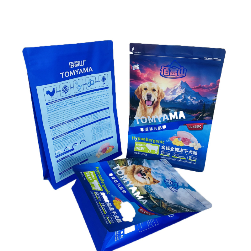 TOMYAMA Dog Food Eight-Sided Seal Packaging Bag