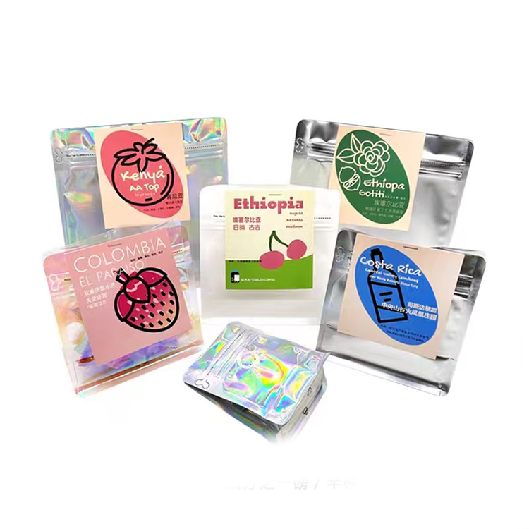Coffee Bean Series Packing Bag