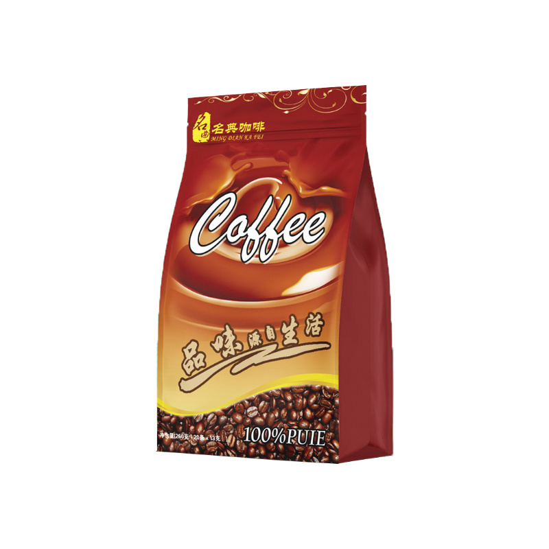 Coffee Bean Series Packing Bag