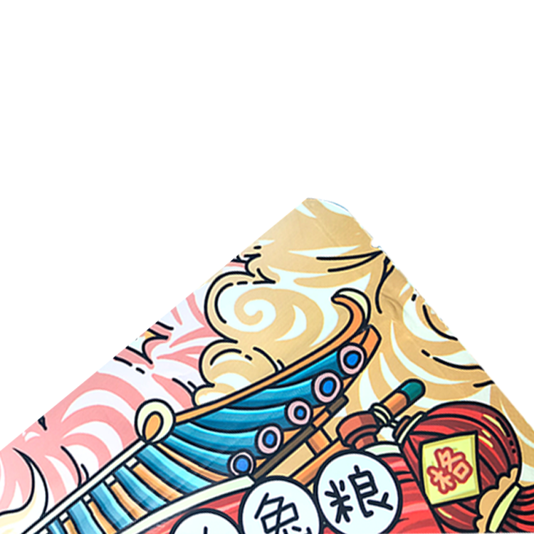 自立袋