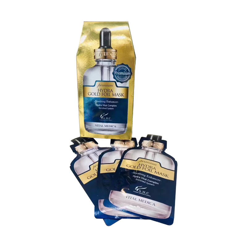 Washing & Care Series Packing Bag