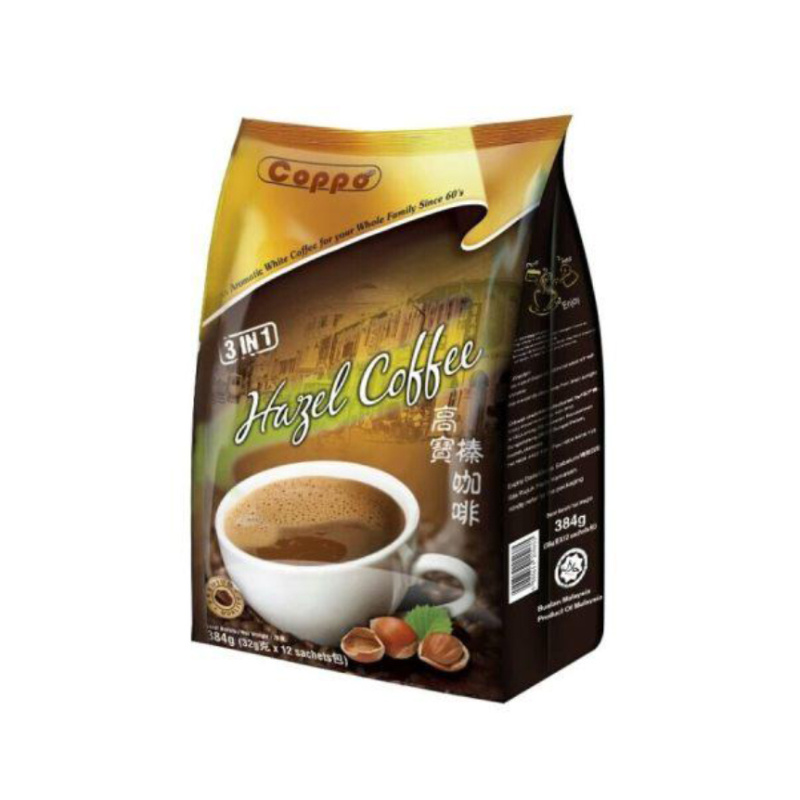 Coffee Bean Series Packing Bag