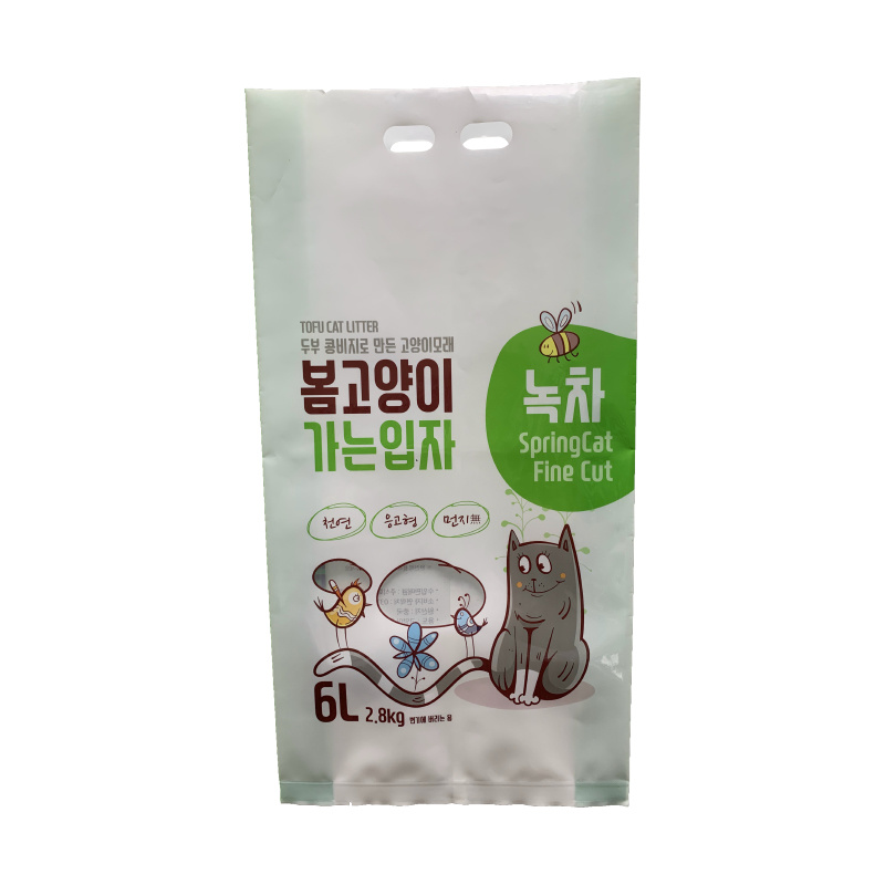 Fin Seal Pouch