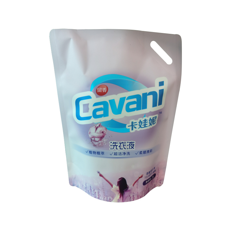 Washing & Care Series Packing Bag